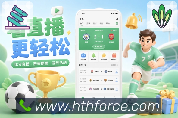 Platform Overview
